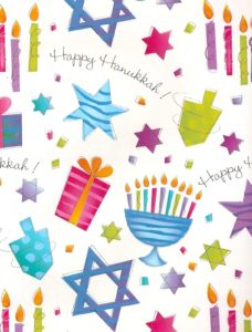 Bright Hanukkah Giftwrap