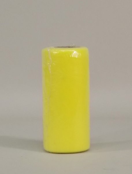 Yellow Tulle No Flanges 1 Yellow Tulle No Flanges